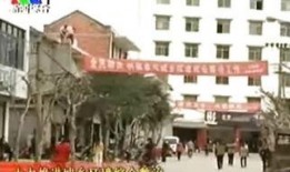 蒙山县爆料网最新新闻网,最新新闻网聚焦蒙山动态，揭秘热点事件
