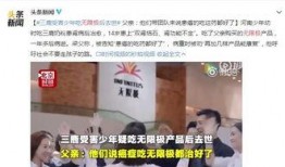 宜丰爆料小三案件最新,真相大白，原配与小三的激烈对决