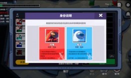 太空杀最新版本爆料,星际探险再升级，全新玩法等你来战！