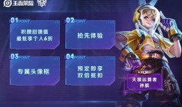 孙膑爆料预测最新版,最新版AI技术革新预测