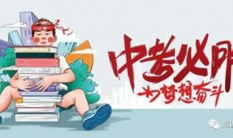 七日世界最新爆料消息视频,揭秘神秘视频背后的惊人真相！