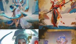 最新中转盘新皮肤爆料,炫彩光影，焕新登场！