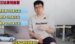 西安晚安爆料新闻最新视频,最新视频揭秘事件真相