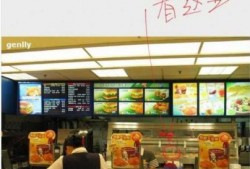 肯德基最新爆料西安,肯德基神秘新品即将引爆味蕾风暴！”