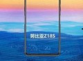 努比亚z80最新爆料,旗舰性能与时尚设计，引领手机市场新潮流”