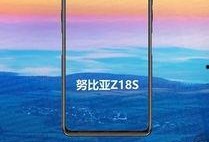努比亚z80最新爆料,旗舰性能与时尚设计，引领手机市场新潮流”