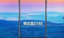 努比亚z80最新爆料,旗舰性能与时尚设计，引领手机市场新潮流”