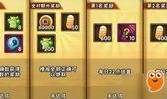 木叶情报会最新爆料,最新爆料揭示神秘事件真相