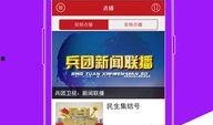 新疆最新八卦爆料信息,揭秘神秘事件背后的真相！
