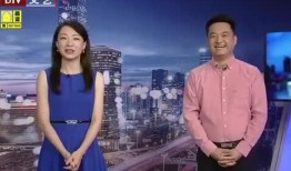 缅北老街爆料视频最新消息,揭秘神秘势力动态