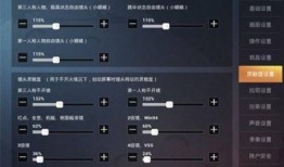 ss8赛季最新爆料吃鸡,揭秘战场新格局与战术革新
