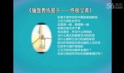 获奖爆料视频大全最新,精彩瞬间一网打尽