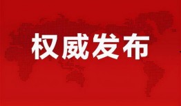 缅北老街爆料视频最新消息,揭秘神秘势力动态